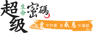 天圓文化